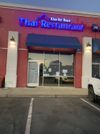 6519 Savings Pl Ste 230 photo